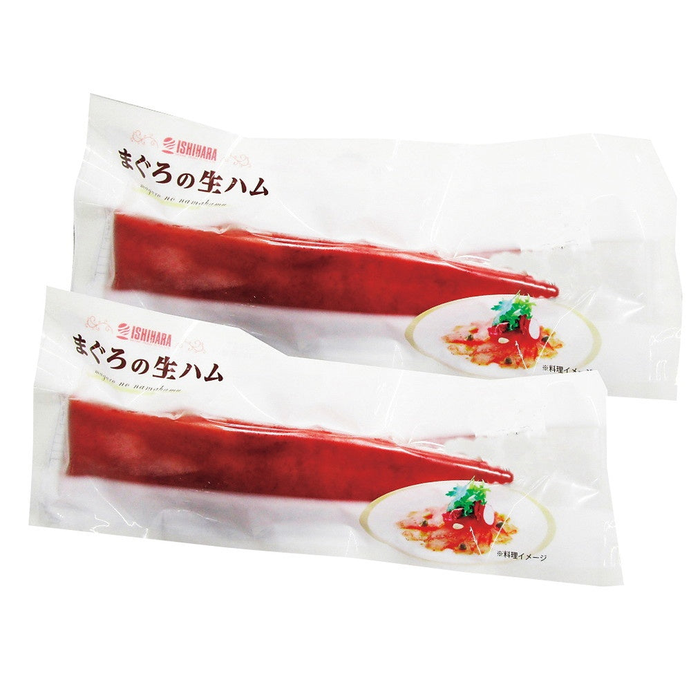まぐろの生ハム eギフト