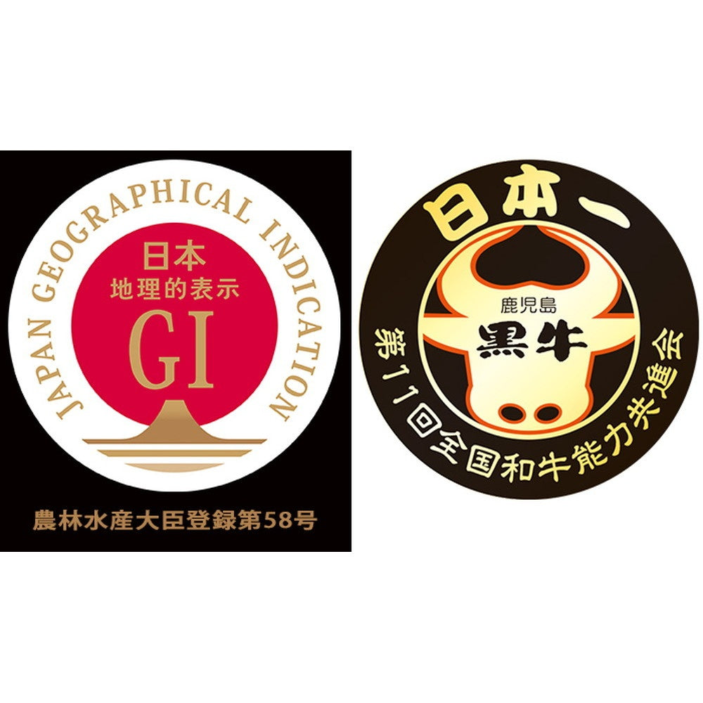 鹿児島黒牛カタロースしゃぶしゃぶ用 eギフト