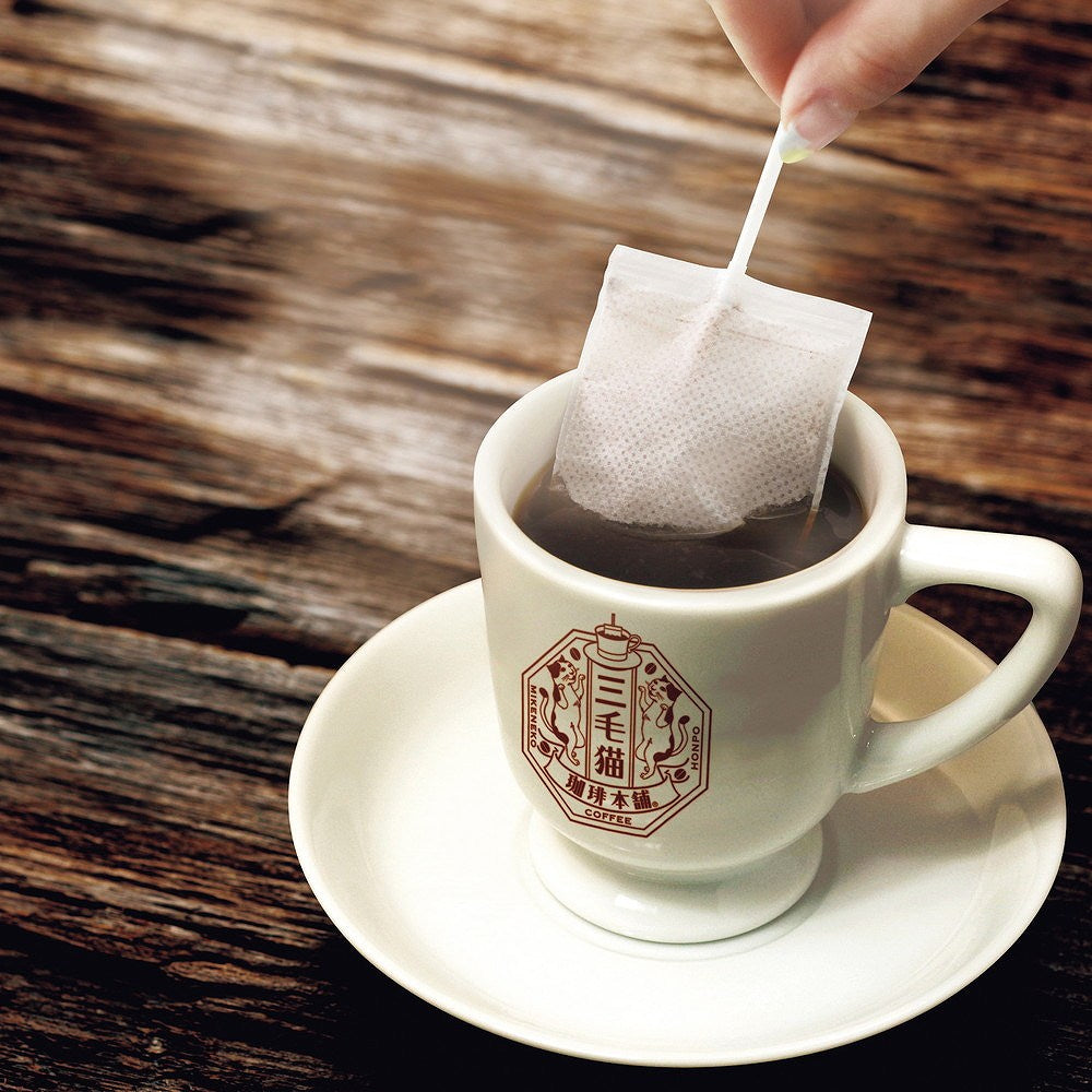 陽だまりオーガニックブレンド(コーヒーバッグ12袋) ギフトカード