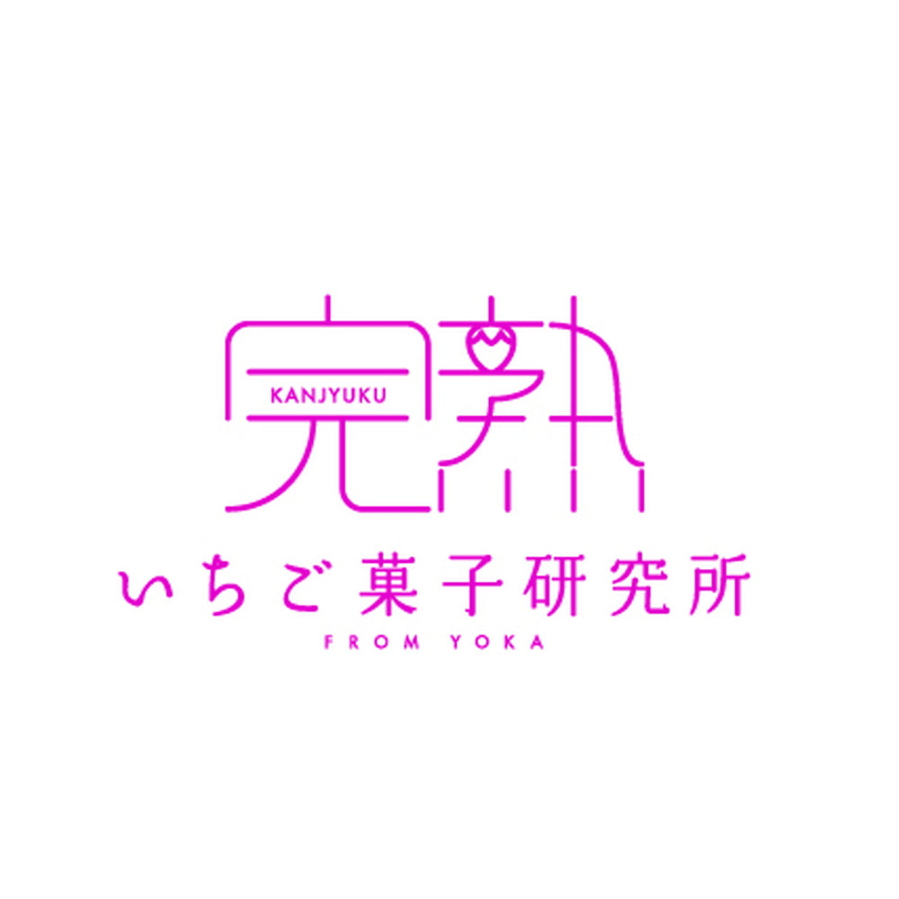 完熟いちご菓子研究所 完熟いちごジェラート eギフト