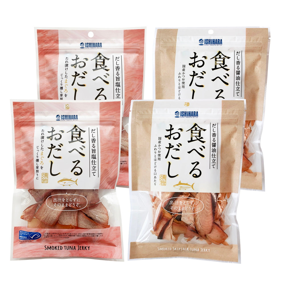 焼津石原水産 魚屋がつくった食べるおだし eギフト
