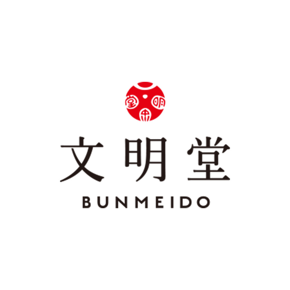 「文明堂」和菓撰15個入(カステラ巻ハニー・栗饅頭・くるみ饅頭 各5個) eギフト