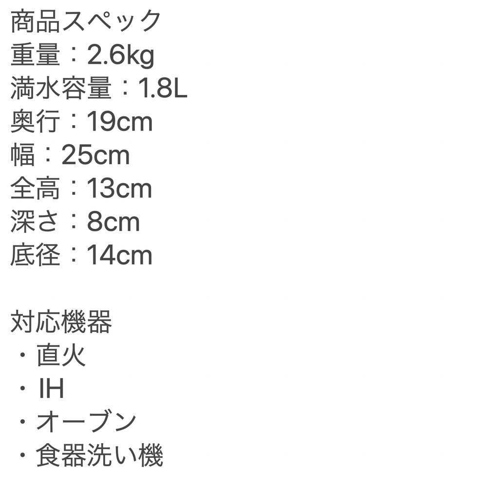 ル・クルーゼ シグニチャーココット・ロンド 18cm(オレンジ) eギフト