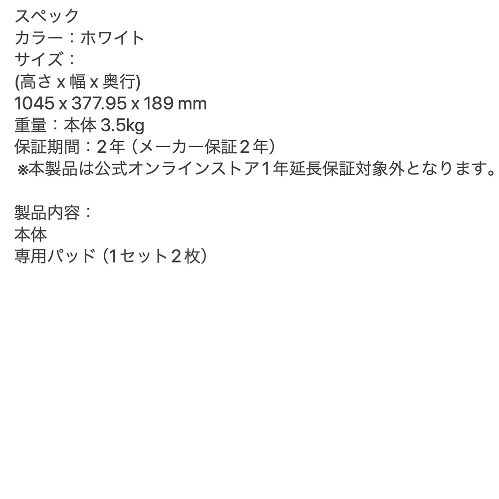 SHARK(シャーク) STEAM & SCRUB 回転スチームモップ S8201J eギフト