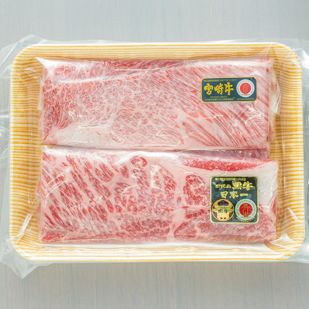 宮崎牛・鹿児島黒牛 肩ロースすき焼き用 食べ比べセット(計400g) eギフト