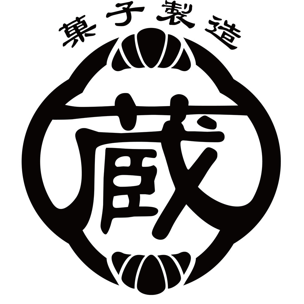 岡山 「蔵家」 クリームクロワッサン3種セット(18個) eギフト