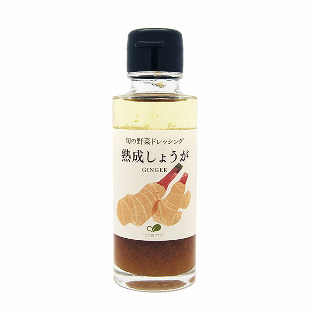 「ごとう醤油」九州こだわり調味料 5本セット eギフト