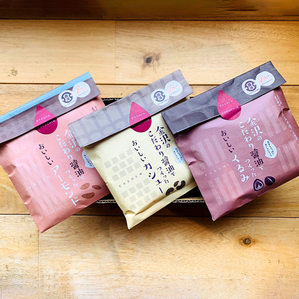 ナッツさま専用 富澤のスナック 殻付ミックスナッツ / 140g | お茶・スナック