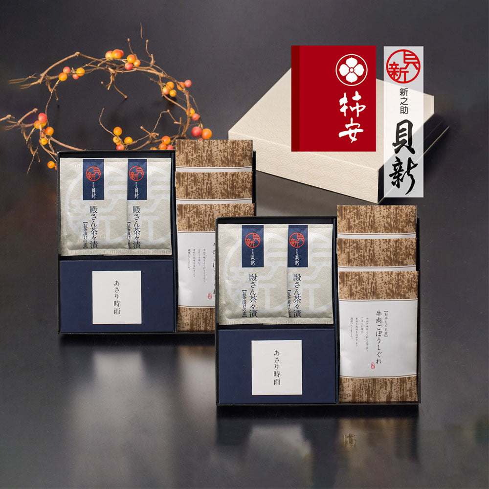 ギフトカード】柿安本店・新之助貝新 しぐれ4種詰合せ ギフトカード