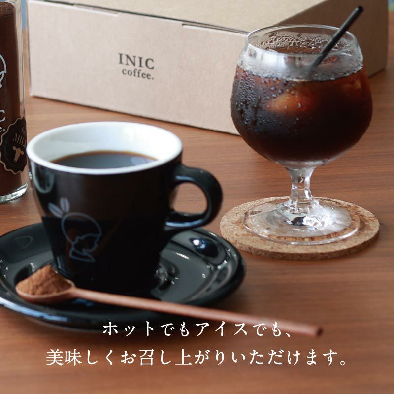 INIC coffee ドリップドコーヒーパウダー ビーンズアロマ スペシャルボックス 002 (55gx3本) eギフト