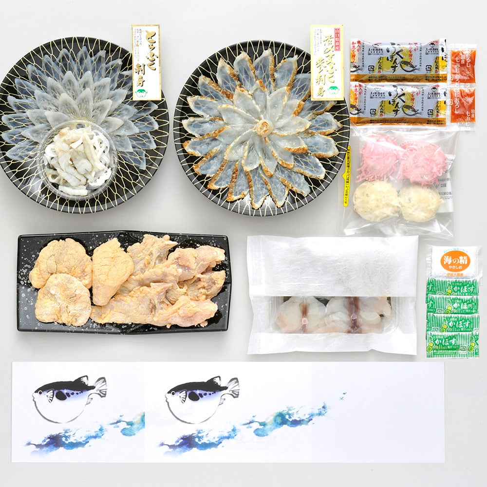 ふく太郎本部 ふく太郎 おもてなしコース(2人前) eギフト