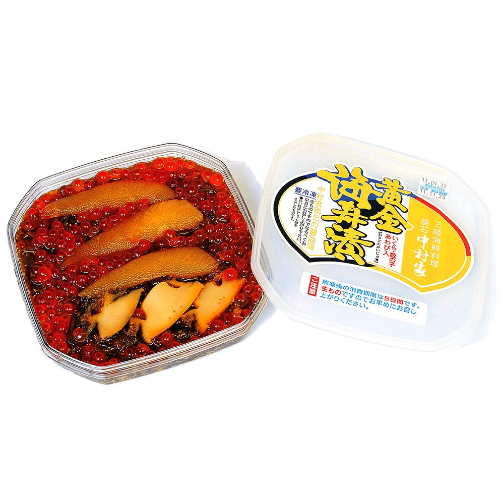 中村家 黄金海寿漬 eギフト
