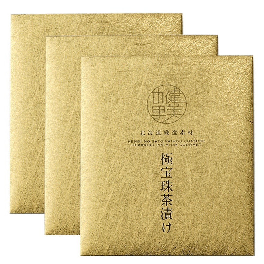 極宝珠茶漬け 3食入 eギフト