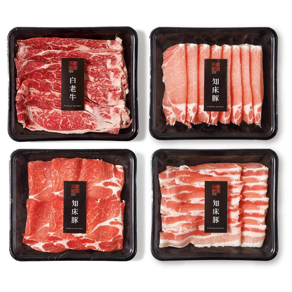 白老牛すき焼き&知床ポークしゃぶしゃぶ eギフト