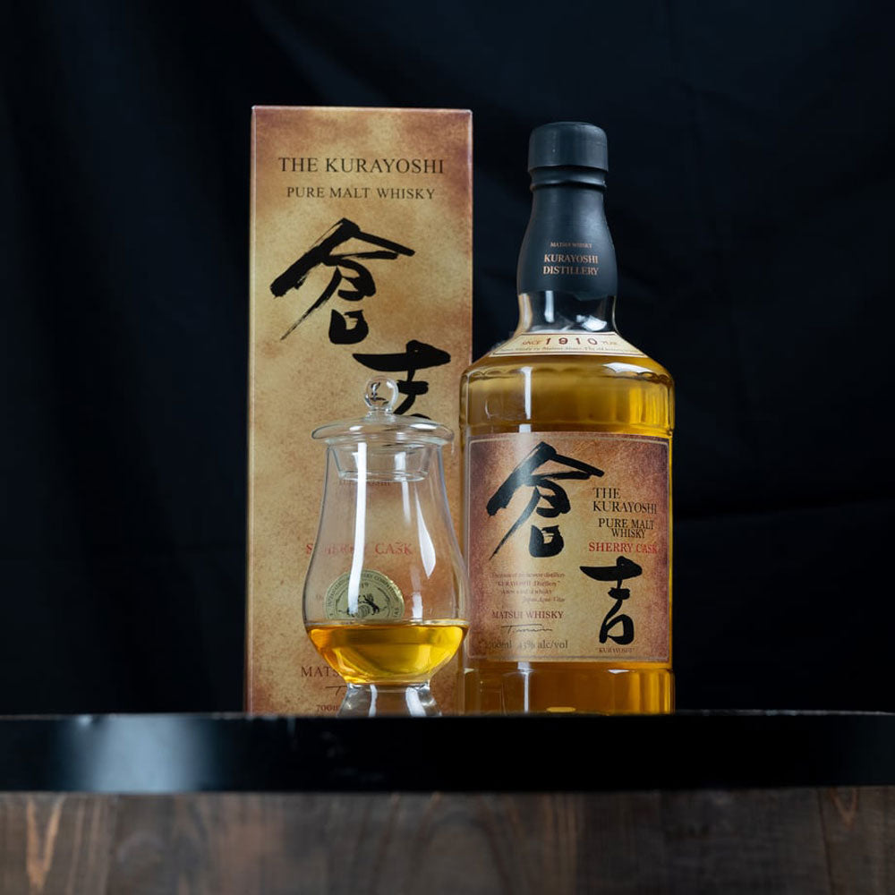 明治43年創業 倉吉蒸留所 倉吉シェリーウイスキー700ml 2本 eギフト 