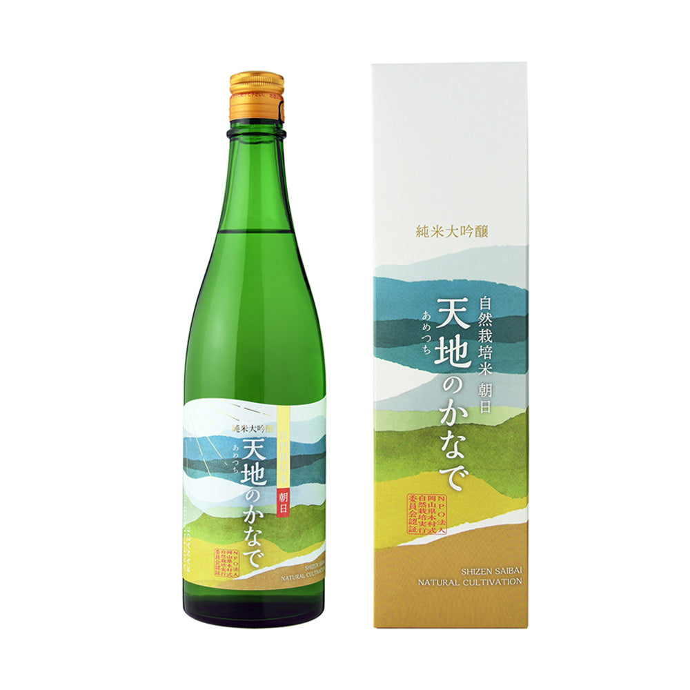 純米大吟醸 「天地のかなで」720ml eギフト