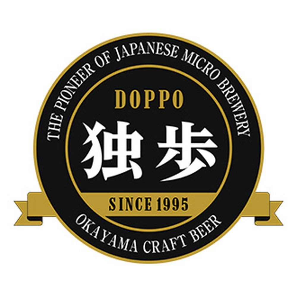 独歩 フルーツビール2本セット(ピーチピルス・マスカットピルス) eギフト