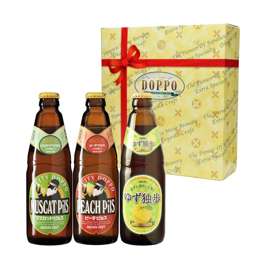 eギフト】独歩 フルーツビール3本セット(ピーチピルス・マスカット