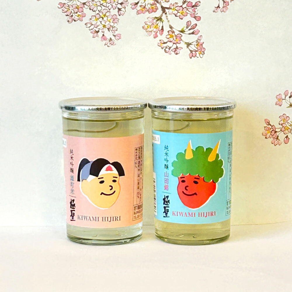 eギフト】岡山の地酒 極聖2種飲み比べ2本セット – AOYAMA GIFT SALON