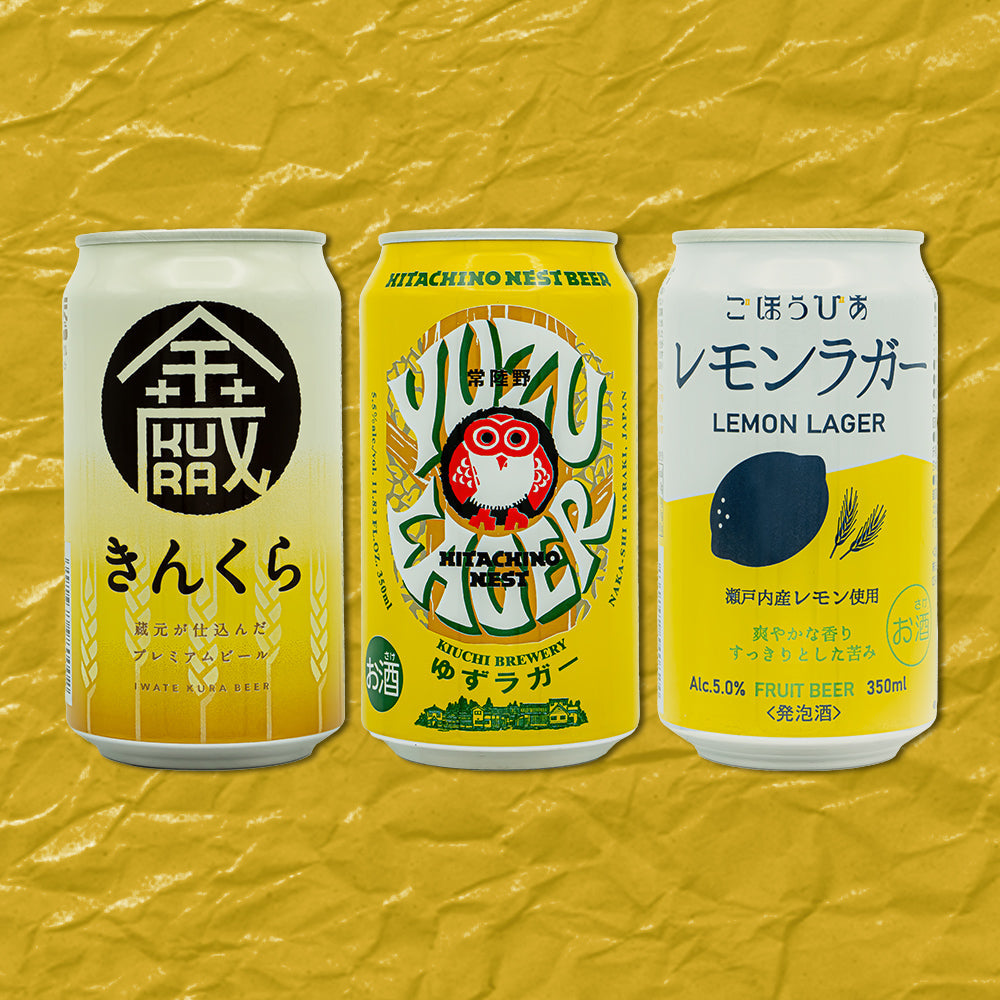 eギフト】推し色クラフトビール 3種飲み比べ イエロー 3本 – AOYAMA