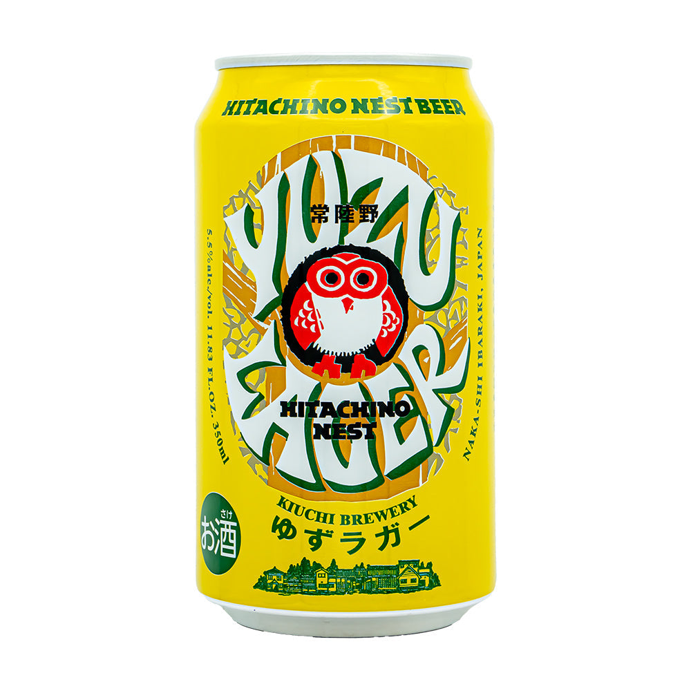 推し色クラフトビール 3種飲み比べ イエロー 3本 eギフト