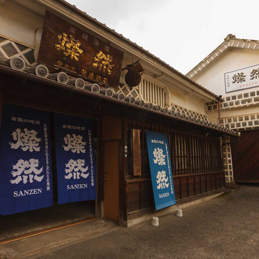 木村式奇跡のお酒 純米大吟醸雄町 日本万歳(1.8L) eギフト