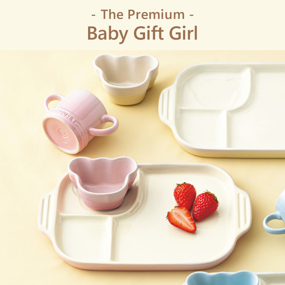 ギフトカード】The Premium 選べる 出産祝い H | お友達、職場の同僚