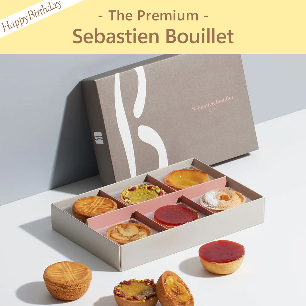 eギフト】The Premium 選べるセバスチャン・ブイエ お誕生日版 A