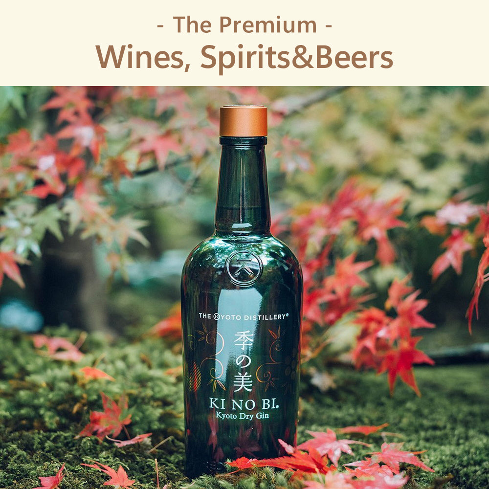 カタログギフト】The Premium 選べるお酒 ギフトカードB – AOYAMA GIFT