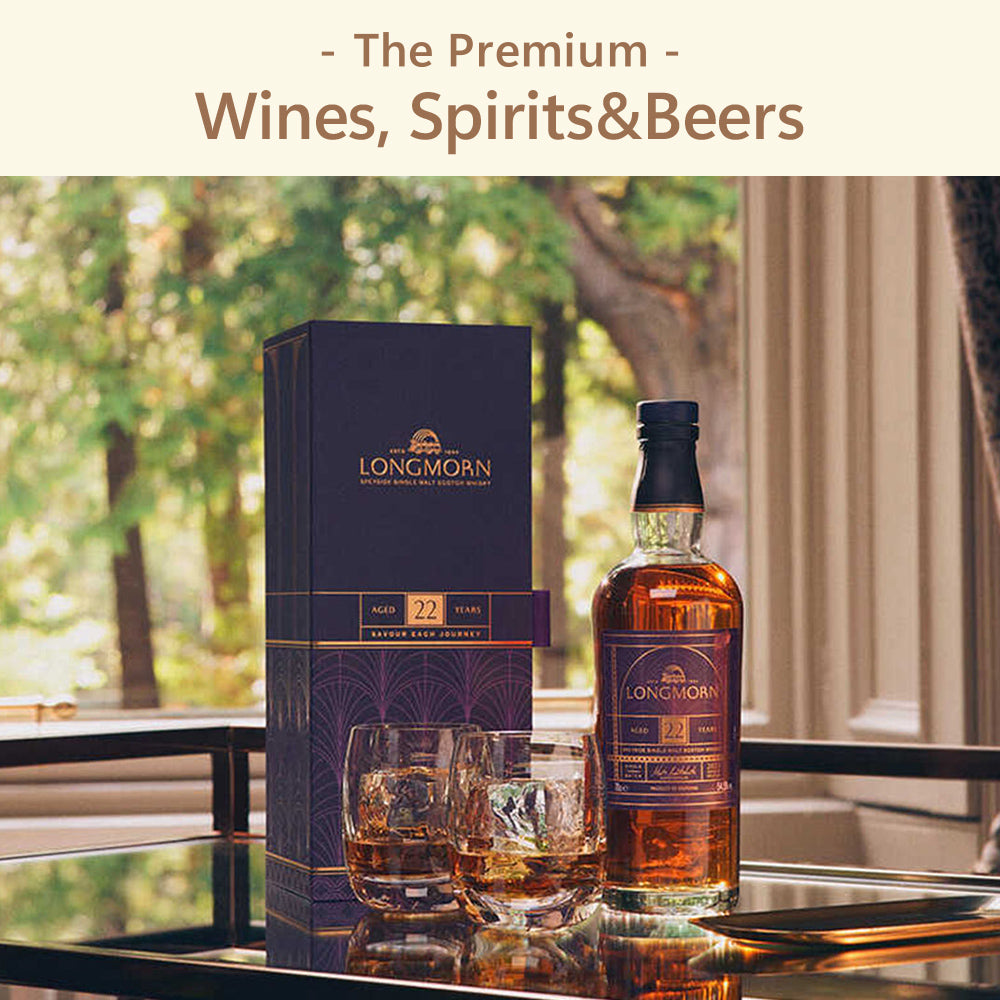 ギフトカード】The Premium 選べるお酒G ｜【5万円台】（封筒入り
