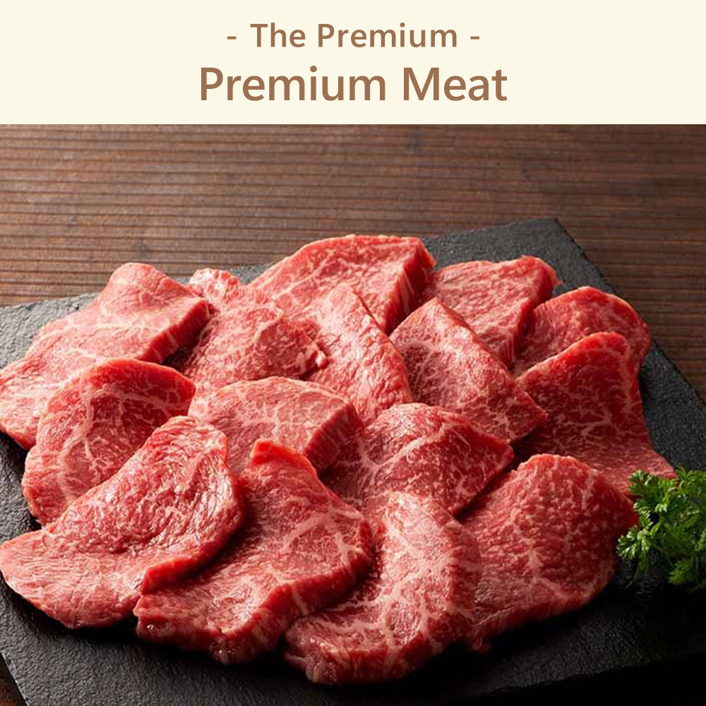 ギフトカード】The Premium 選べる上質なお肉 I ｜【1万円台】（封筒