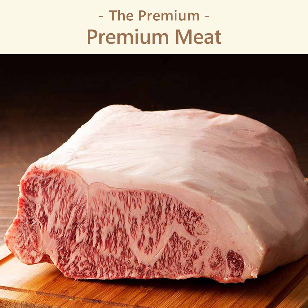 ギフトカード】The Premium 選べる上質なお肉 U ｜【50万円台】（封筒