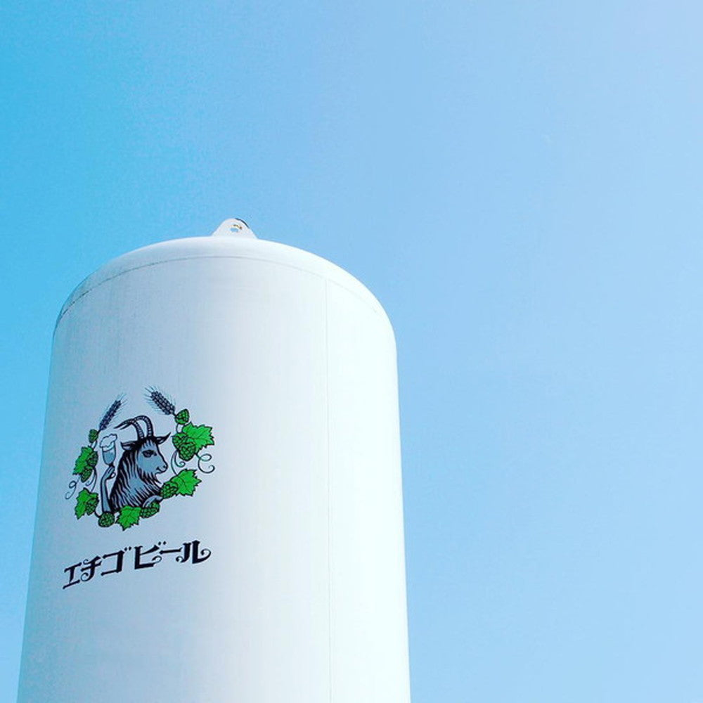 新潟クラフトビール エチゴビール 4種飲み比べ(ピルスナー&プレミアム&エレガント&のんびり 各1本)缶350ml eギフト