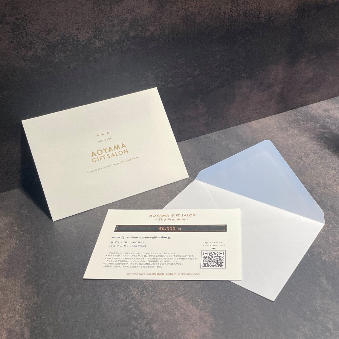 The Premium 100,000Pt – AOYAMA GIFT SALON