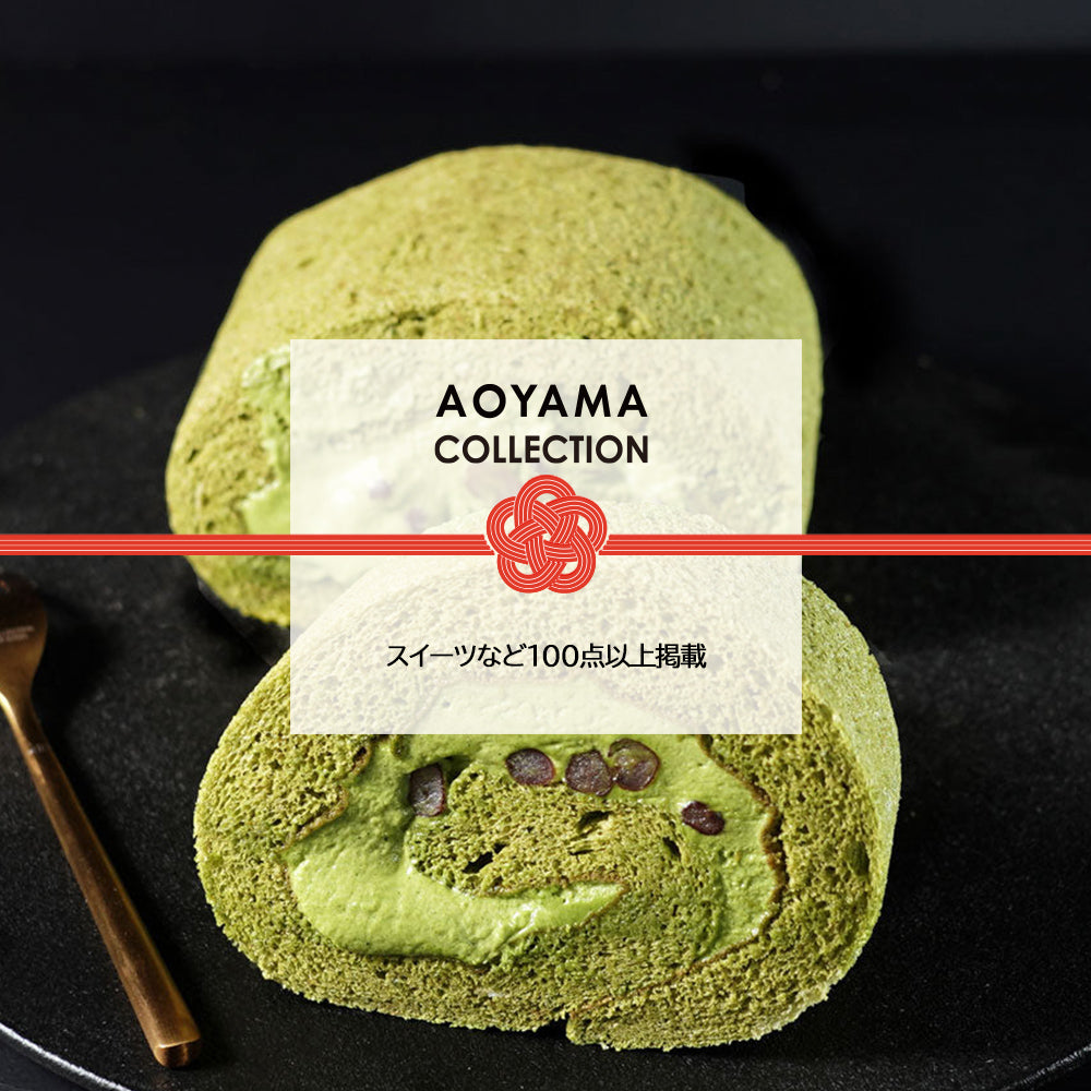 古希祝いギフト – AOYAMA GIFT SALON