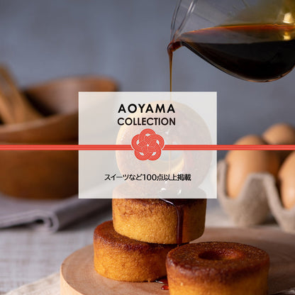 AOYAMA COLLECTION （スイーツなど100点以上掲載）E ギフトカード