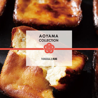 AOYAMA COLLECTION（100点以上掲載）D ギフトカード