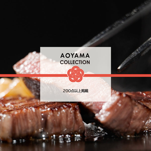 AOYAMA COLLECTION （200点以上掲載）E ギフトカード