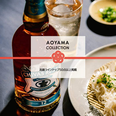 AOYAMA COLLECTION （高級ラインナップ50点以上掲載）F ギフトカード