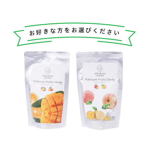shirokane sweets TOKYO ｜ 選べるフルーツアイスキャンディ