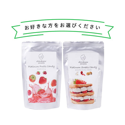 shirokane sweets TOKYO ｜ 選べるスイーツキャンディ（選べるベリー）　ギフトカード