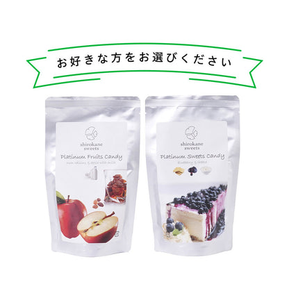 shirokane sweets TOKYO ｜ 選べるスイーツキャンディ（ラムレーズン＆ブルーベリー）　ギフトカード