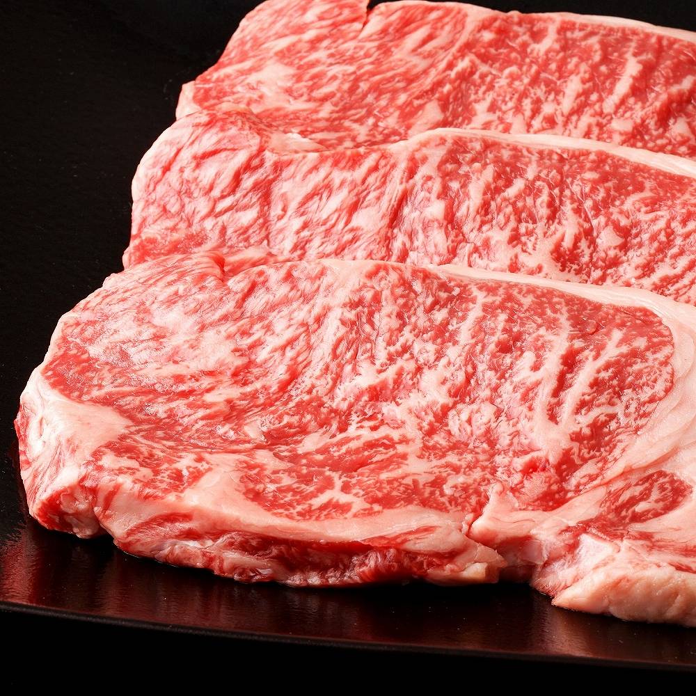 宮崎県産 有田牛 ロースステーキ180g(2枚)　eギフト