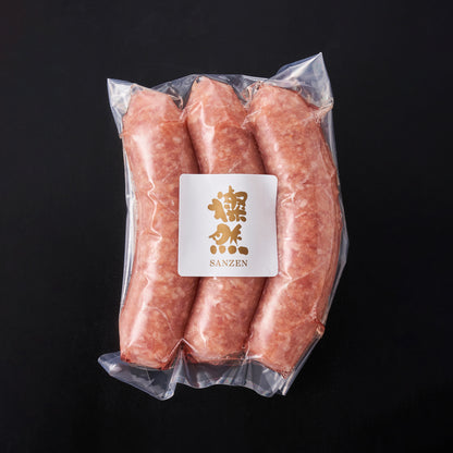 燦然プレミアム 焼肉コース ギフトカード