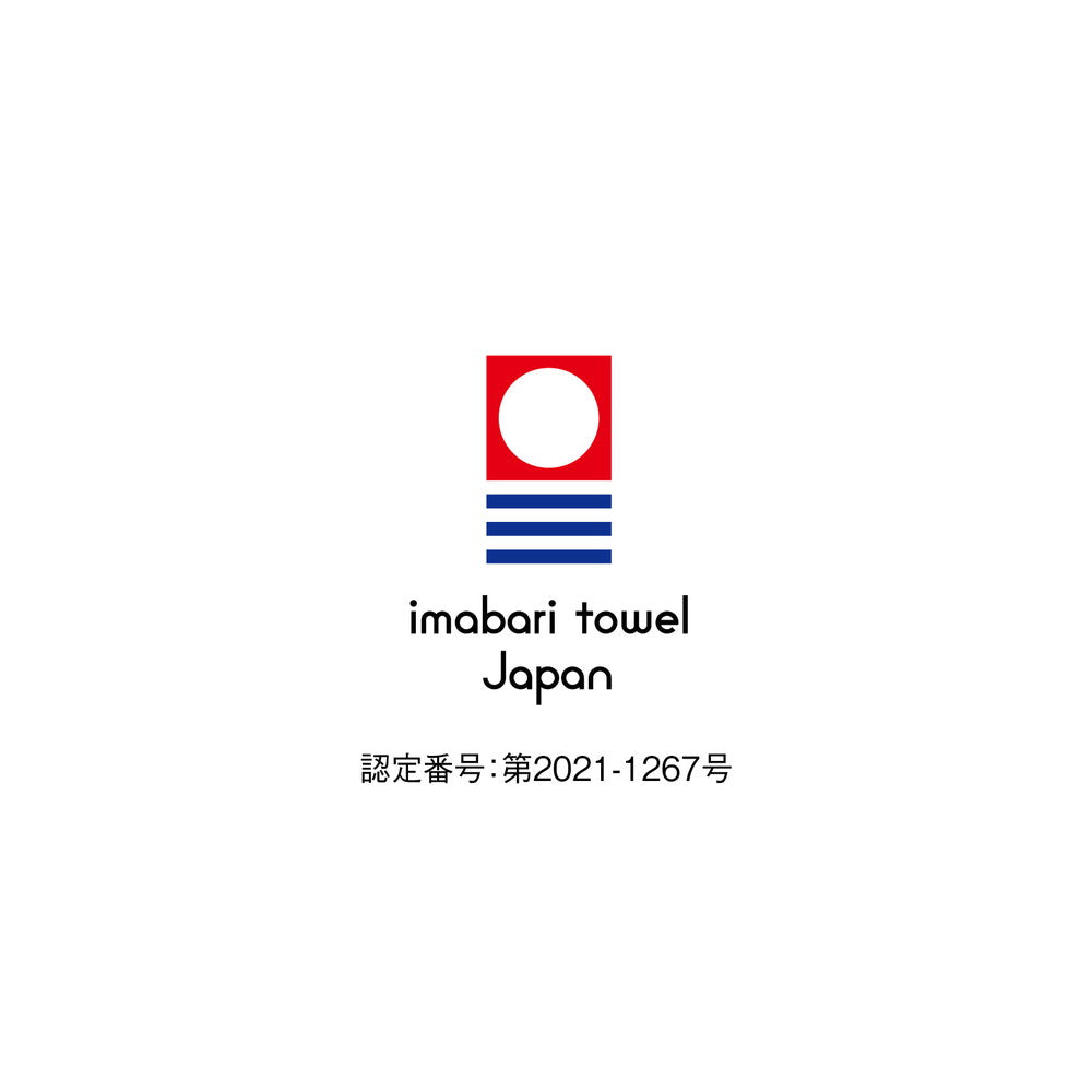 IMABARI KINSEI ファーストタオル フード付バスポンチョ グレー　eギフト