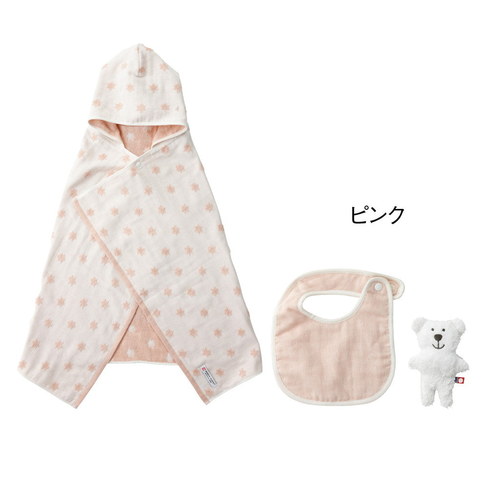 IMABARI KINSEI ファーストタオル フード付バスポンチョ ピンク　eギフト