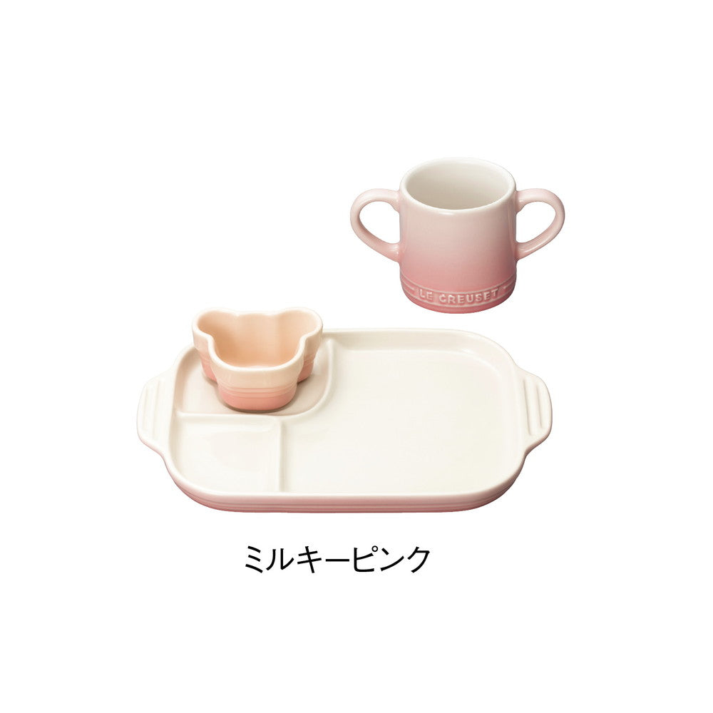 eギフト】ル・クルーゼ プレート＆ラムカン＆マグ ミルキーピンク