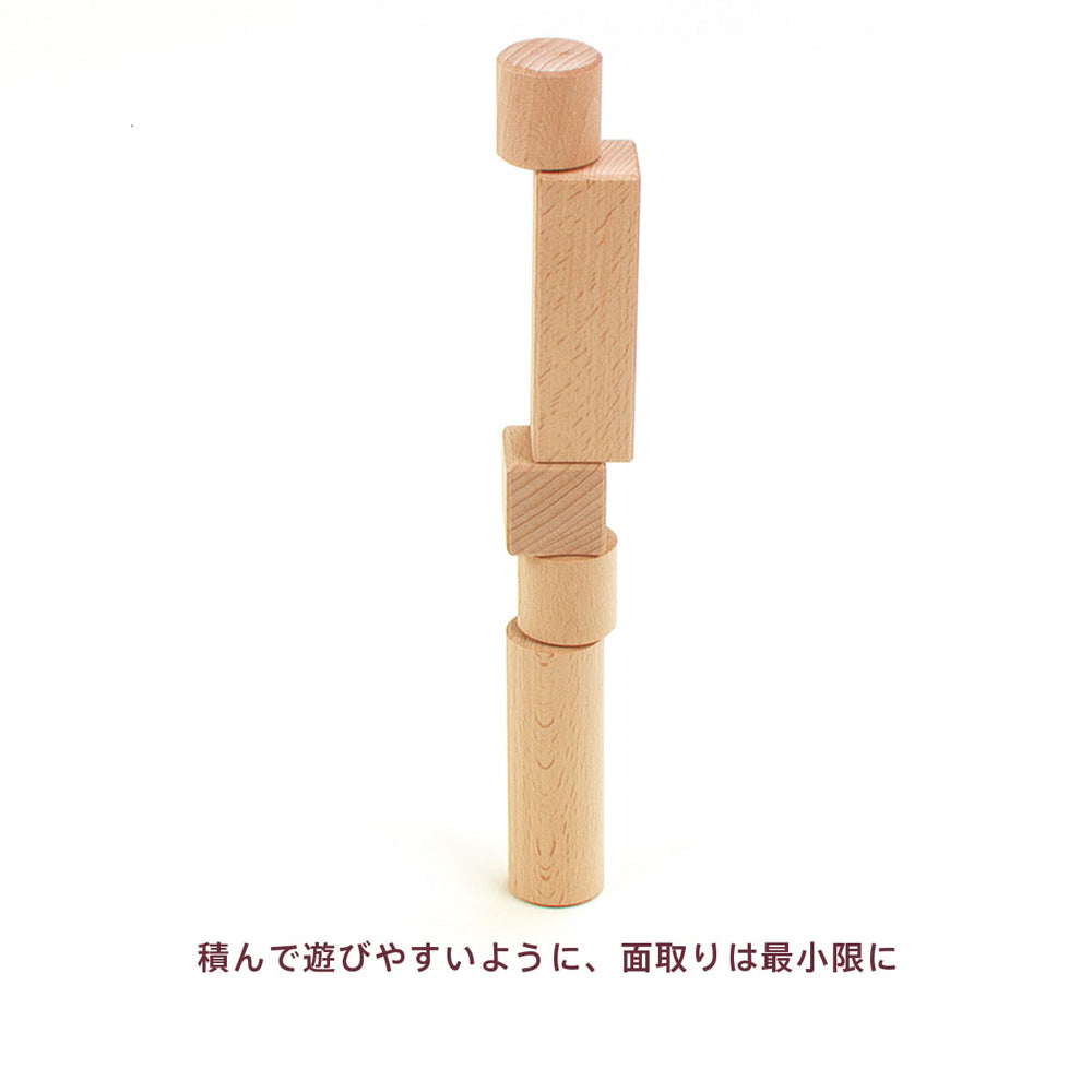 ボーネルンド　オリジナル積み木　Ｍ　白木　eギフト