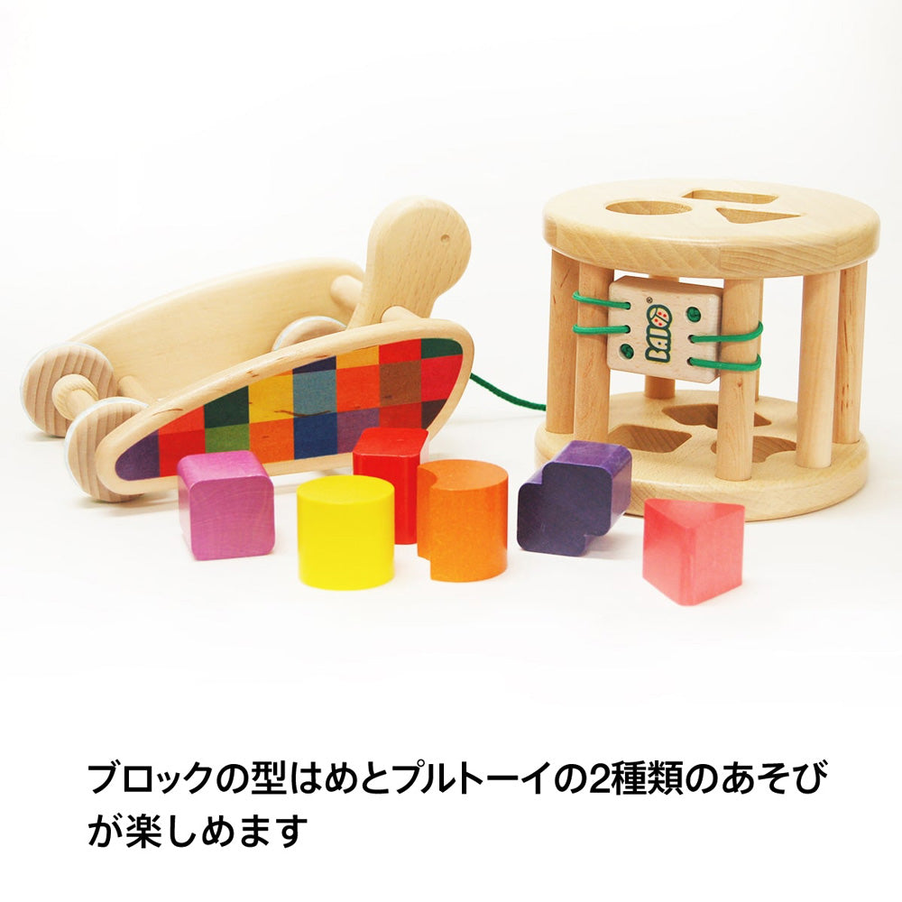 ボーネルンド　カラフルプルトーイ　eギフト