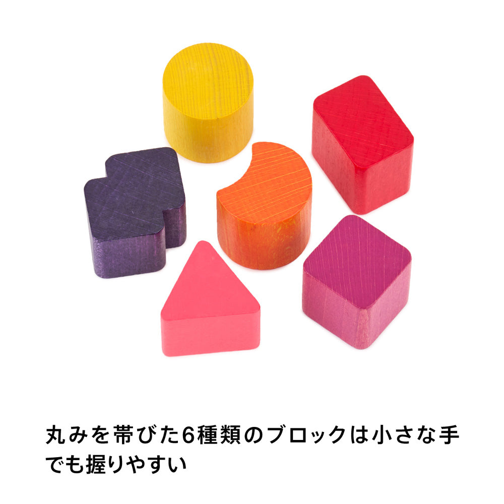 ボーネルンド　カラフルプルトーイ　eギフト